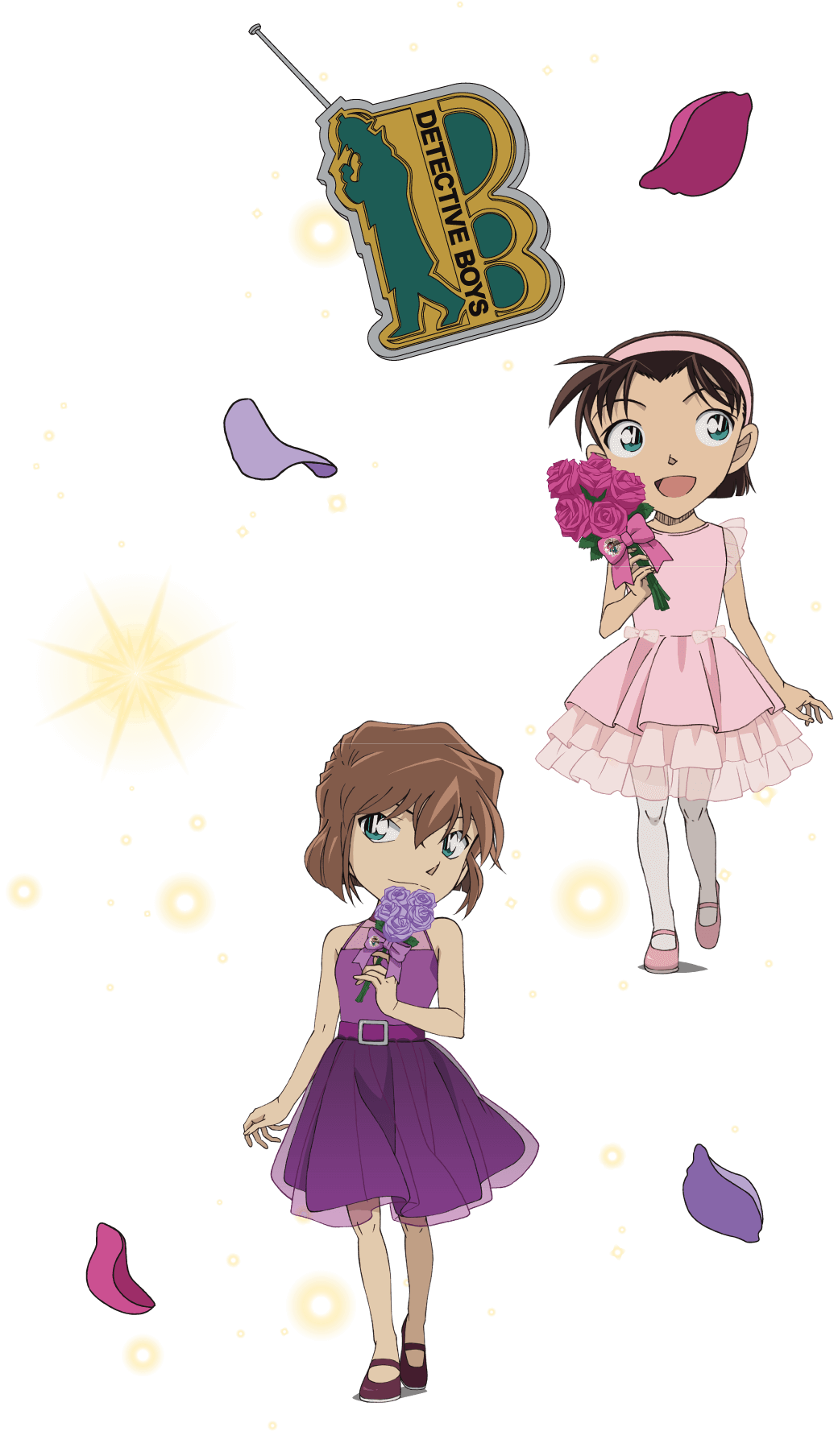 灰原哀・吉田歩美