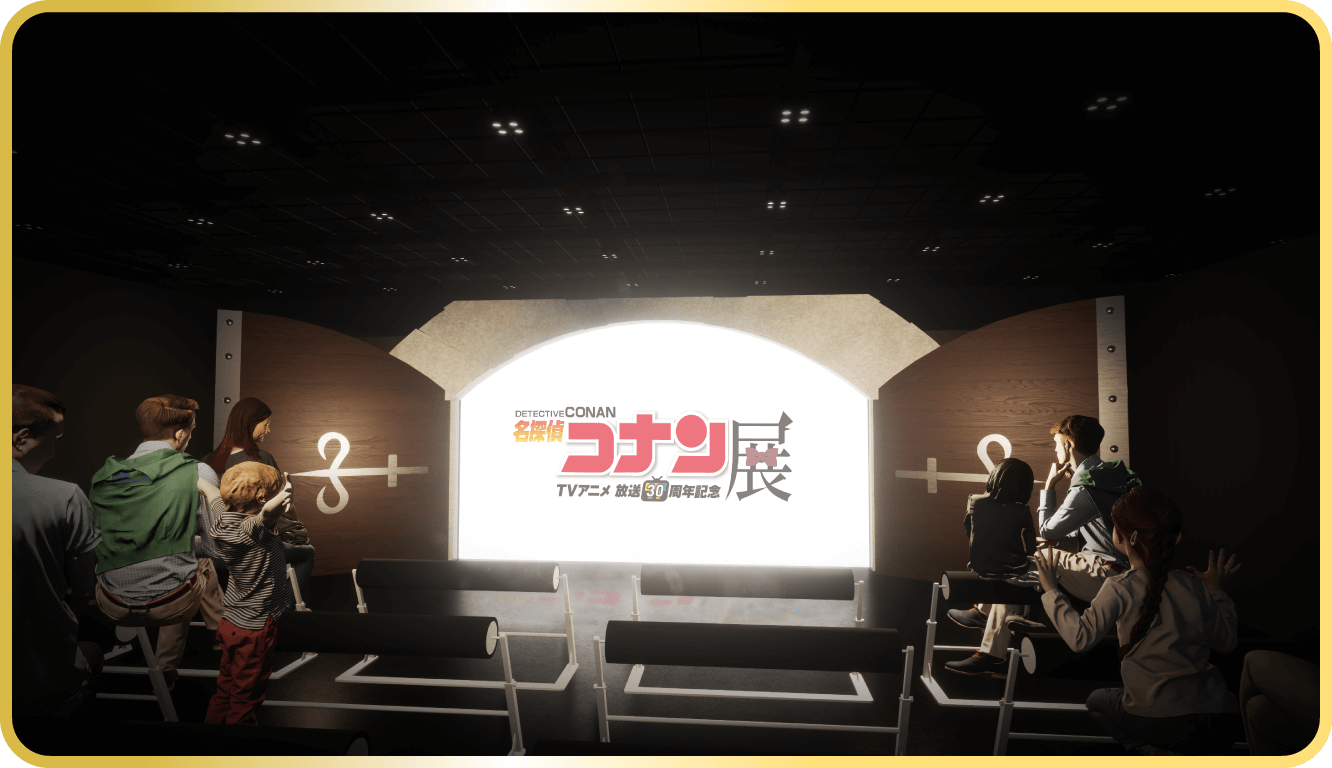 サンクスシアターイメージ