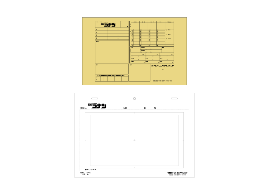 カット袋風レターセット