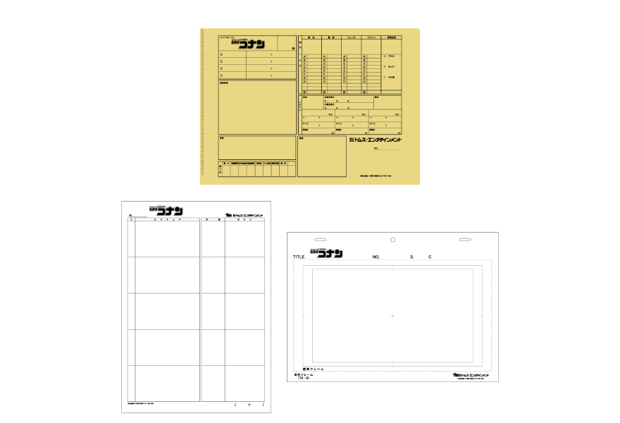 カット袋風クリアファイル