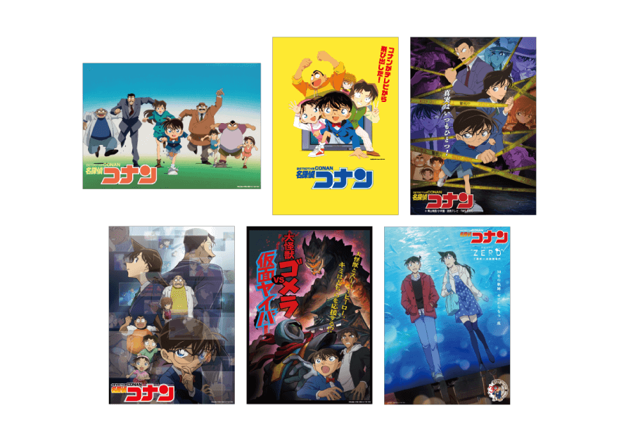 ポスター(ランダム全6種)