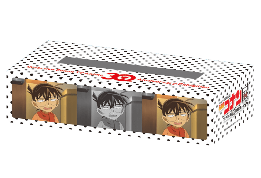 ティッシュボックスケース